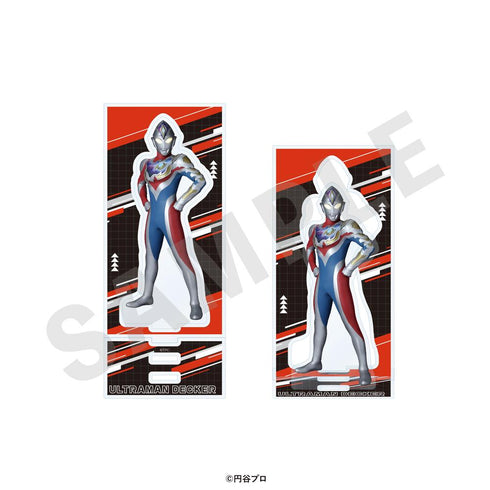 『ウルトラマンシリーズ』アクリルスタンド ウルトラマンデッカー